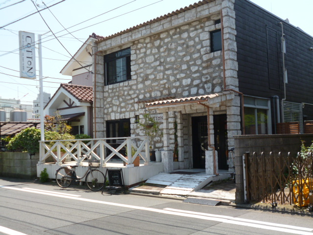 美容院】白髪染め専門店 パステル 平塚店（平塚）|BIGLOBEヘアサロン検索