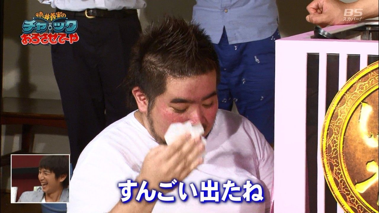 またヤバイ男だった…“アプリでの出会い”が上手くいかない理由って？(2024年4月17日)｜ウーマンエキサイト(1/2)