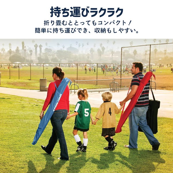 パラソル 釣り 風に強い 大型