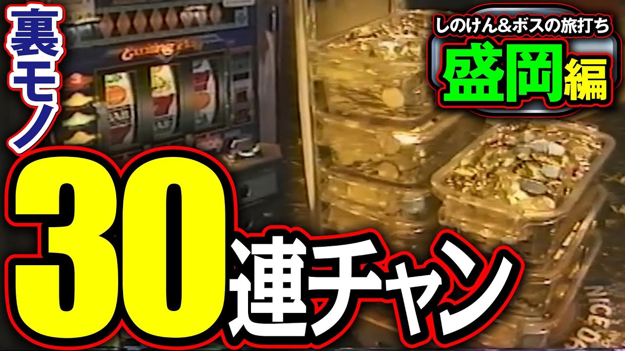 満足できる浜田山脱毛MISUMIの介護脱毛とは – 浜田山脱毛MISUMI