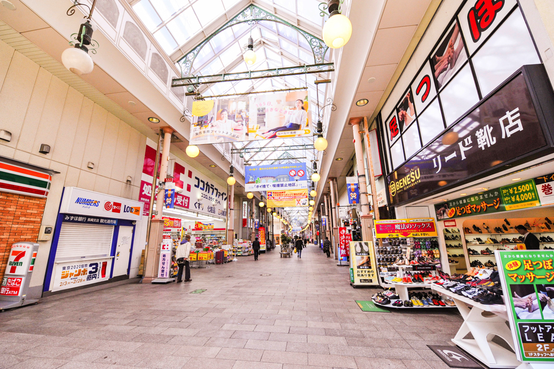 「あなたの町におじゃまします～長崎市富士見町～【NCCトコトンHappyサタデー】