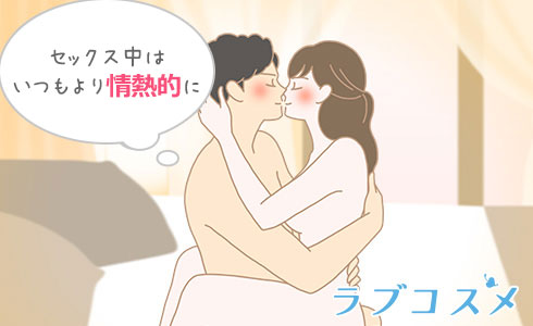 [小沢アリス]真面目系の茶髪人妻が濃厚ディープキスで興奮して激しいフェラチオ