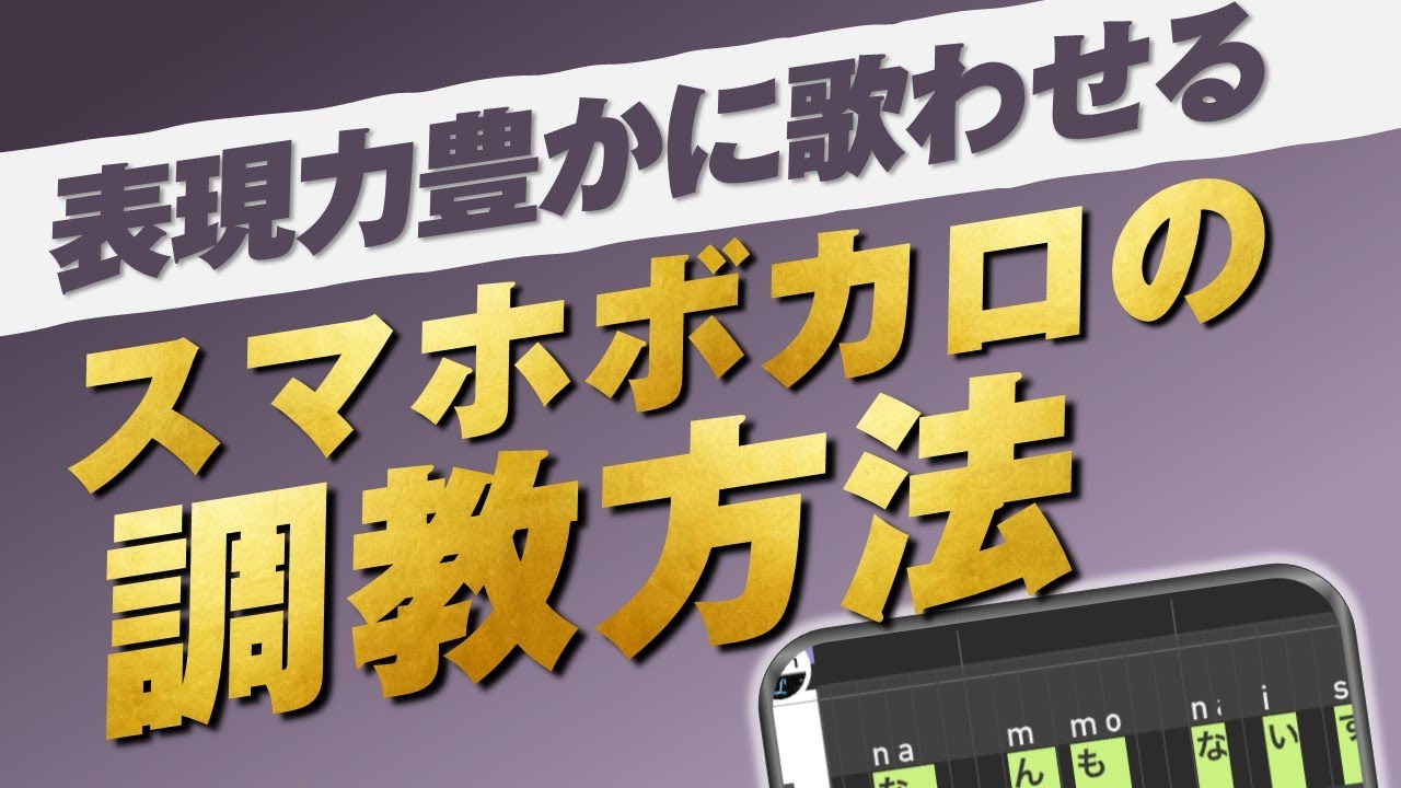 MIDV-683 「社長、会食の後は23時にラブホです」起業したばかりの僕を優しくサドってくる小悪魔社長秘書の逆ハメ管理 七沢みあ -