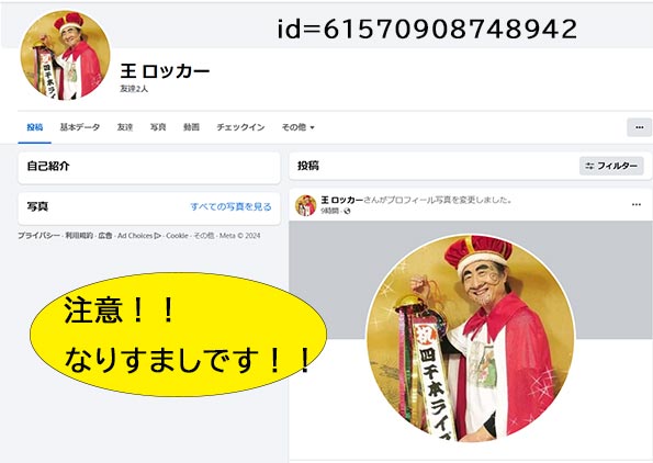 不思議なくらい気持ちが落ち着く呼吸法 イライラ、緊張、あせり…もすーっと消える! 王様文庫