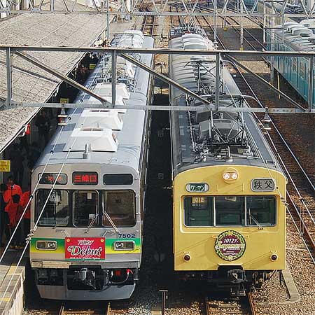 秩父鉄道熊谷駅 アクセス・営業時間・料金情報 -