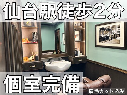 三重県】耳かき専門店を作りたい！【イヤーサロン】 - CAMPFIRE (キャンプファイヤー)