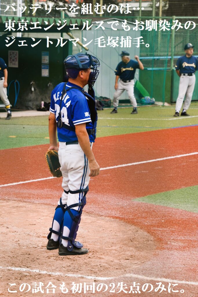 浅草ビューホテル | 東京スカイツリーを真正面に望む。浅草観光にぴったりの和モダン高層ホテル | icotto（イコット）