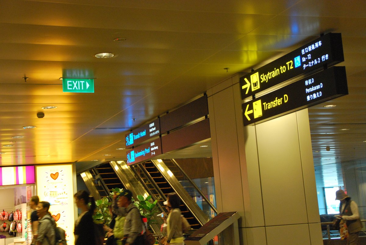 楽天市場 英語教材 英語書籍『飛行機・空港の英会話』海外旅行の必須アイテム！英会話で困ったときに、きっとあなたを助けてくれる一冊！英会話NOVAおすすめの一冊！フレーズパターン例文: