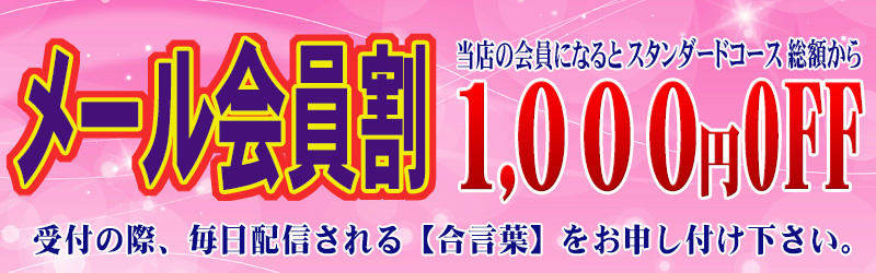 simple～10年先も20年先も君と生きれたらいいな～- 浜松駅から徒歩3分の結婚式場マンダリンアリュール【公式】