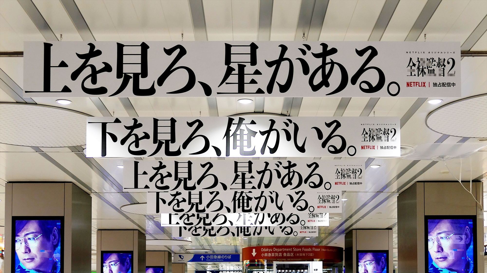 NTRネトラレ全裸美女からの痴漢電車の求人情報｜新宿・歌舞伎町のスタッフ・ドライバー男性高収入求人｜ジョブヘブン