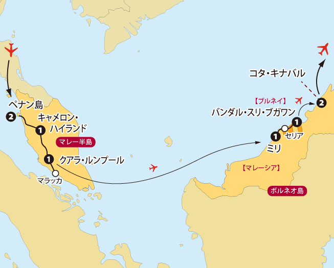 世界の国々アジアブルネイ