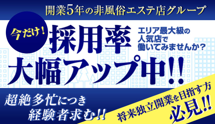 ハニートラップの新着記事1ページ目｜アメーバブログ（アメブロ）