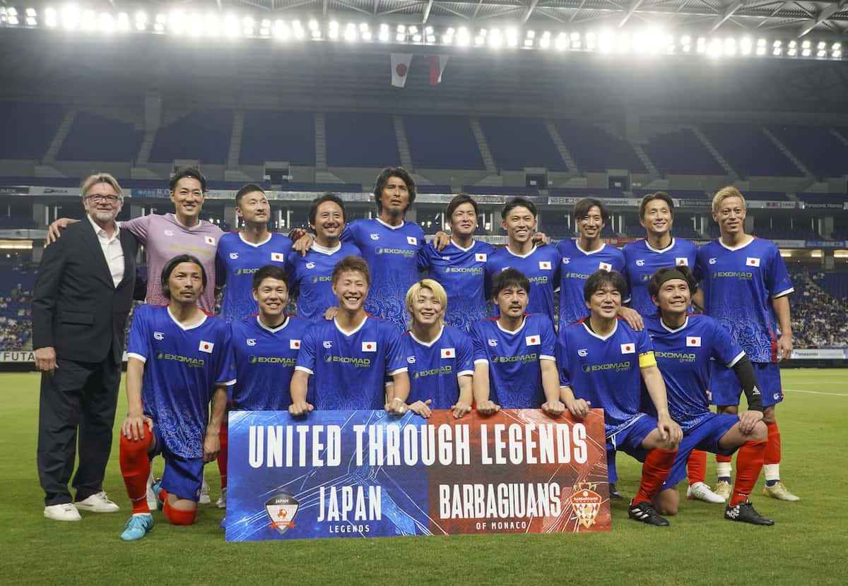 Monaco Legends 対 Japan