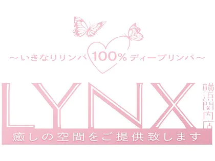 リンクス 横浜駅前店(RINX)｜ホットペッパービューティー