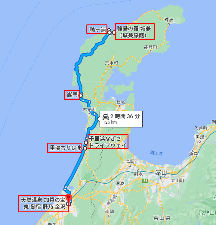 輪島観光完全満喫マニュアル！えっ？！まじ？！金沢から一日でこんなに回れんの？「ゆりりん」と行く朝市・大沢・千枚田の日帰りの旅！石川県民が輪島 の魅力を本気で凝縮しました