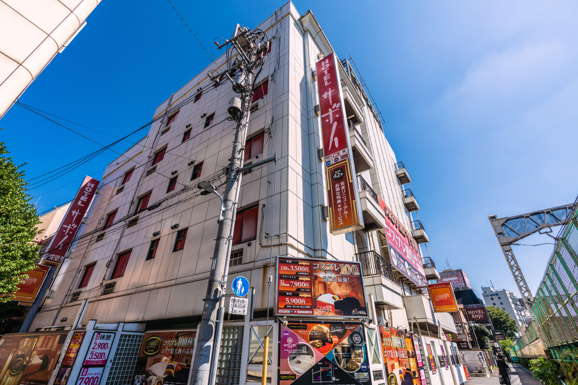 東京の鶯谷：愛に溢れる街