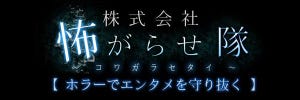 公式】素人系イメージSOAP彼女感大宮館の男性高収入求人 - 高収入求人なら野郎WORK（ヤローワーク）