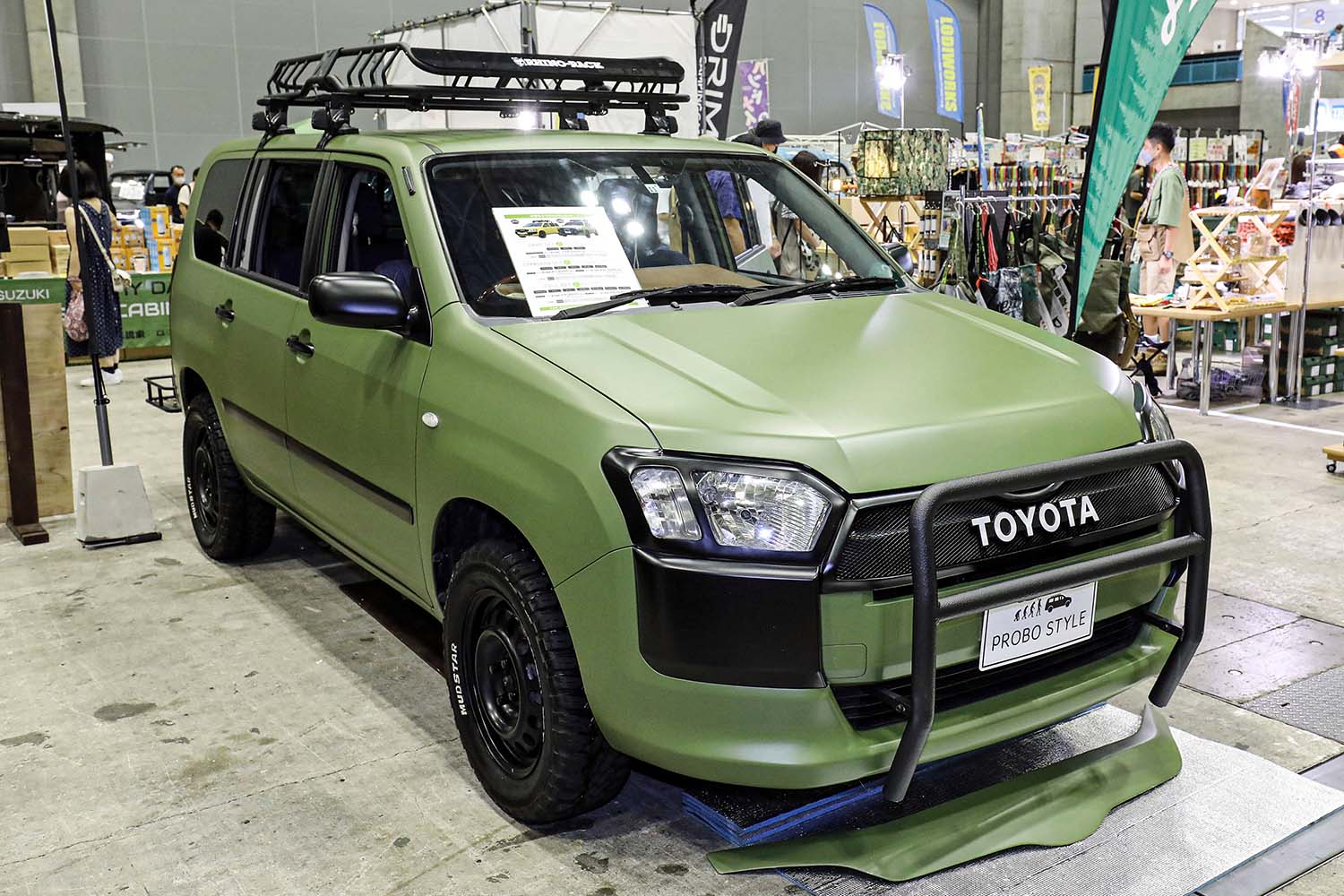 アウトドアスタイルな、クルマ拝見！ @GO OUT