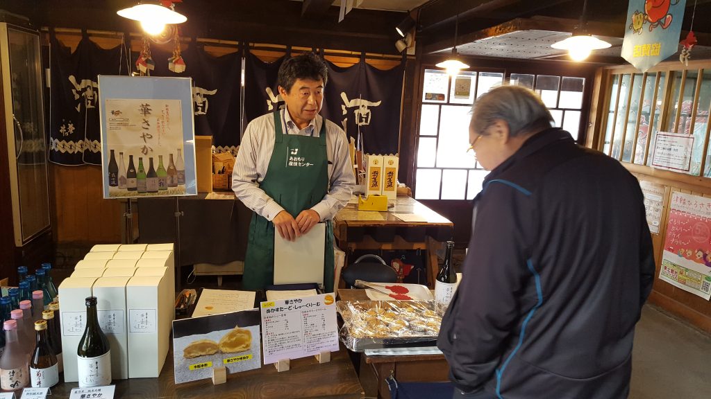 2022（令４）年 目黒パルズ 鳴海醸造店の会 | 鳴海醸造店