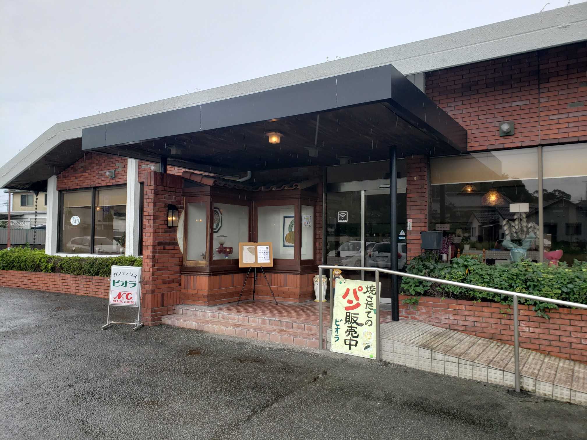 美容院】女性専用髪質改善サロンｖｉｏｌａ加古川店【ヴィオラ】（加古川・東加古川）|BIGLOBEヘアサロン検索