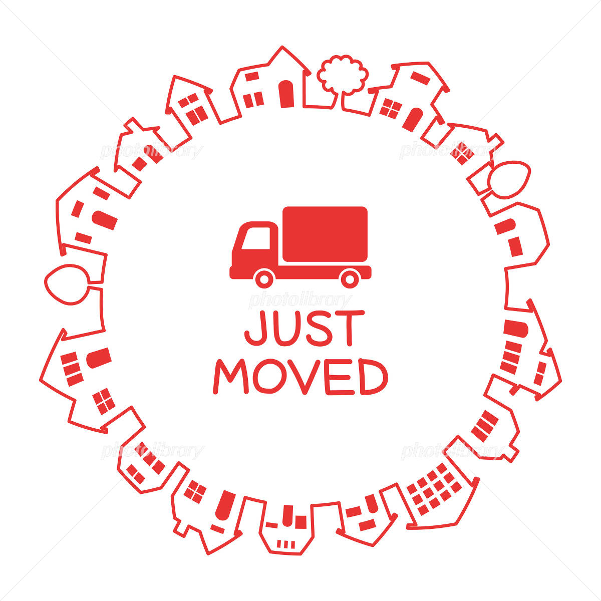 引越しの検索結果かわいいフリー素材集 いらすとや