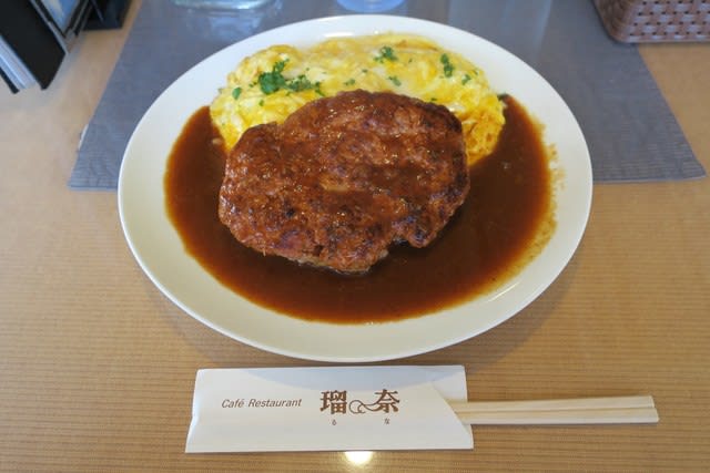 料理メニュー一覧：カフェレストラン 瑠奈(岩手県盛岡市津志田南/カフェ・喫茶) - PayPayグルメ