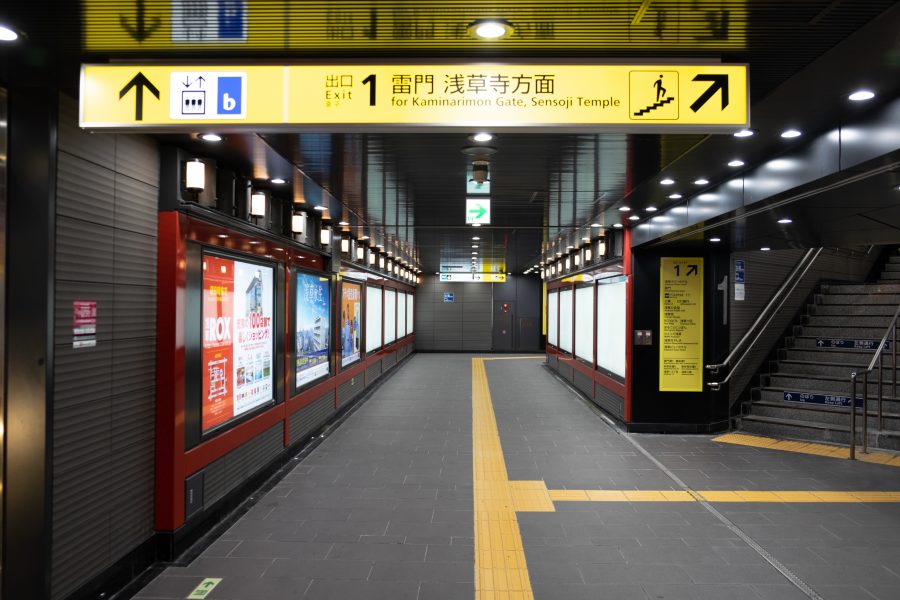 しつこいくらい詳しいぞ！都営浅草線「浅草駅」から雷門 浅草寺 までの行き方・徒歩での所要時間まとめ毎日が生まれたて