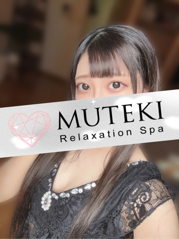 MUTEKIスパ 登戸店「すず さん」のサービスや評判は？｜メンエス