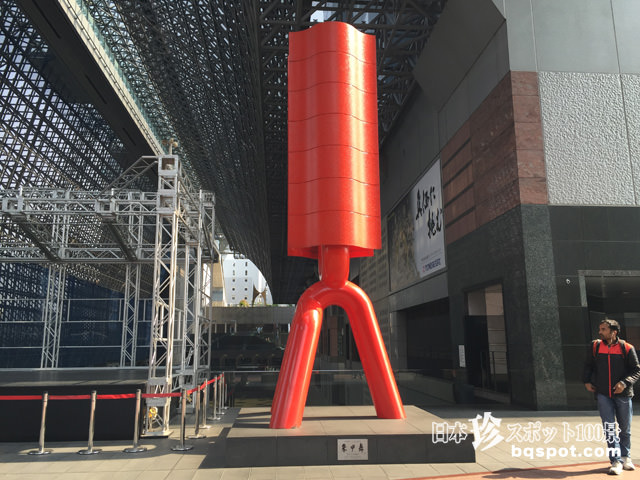 目もくらむような大階段を一気に駆け登れ！「JR京都駅」 京都日本珍スポット100景