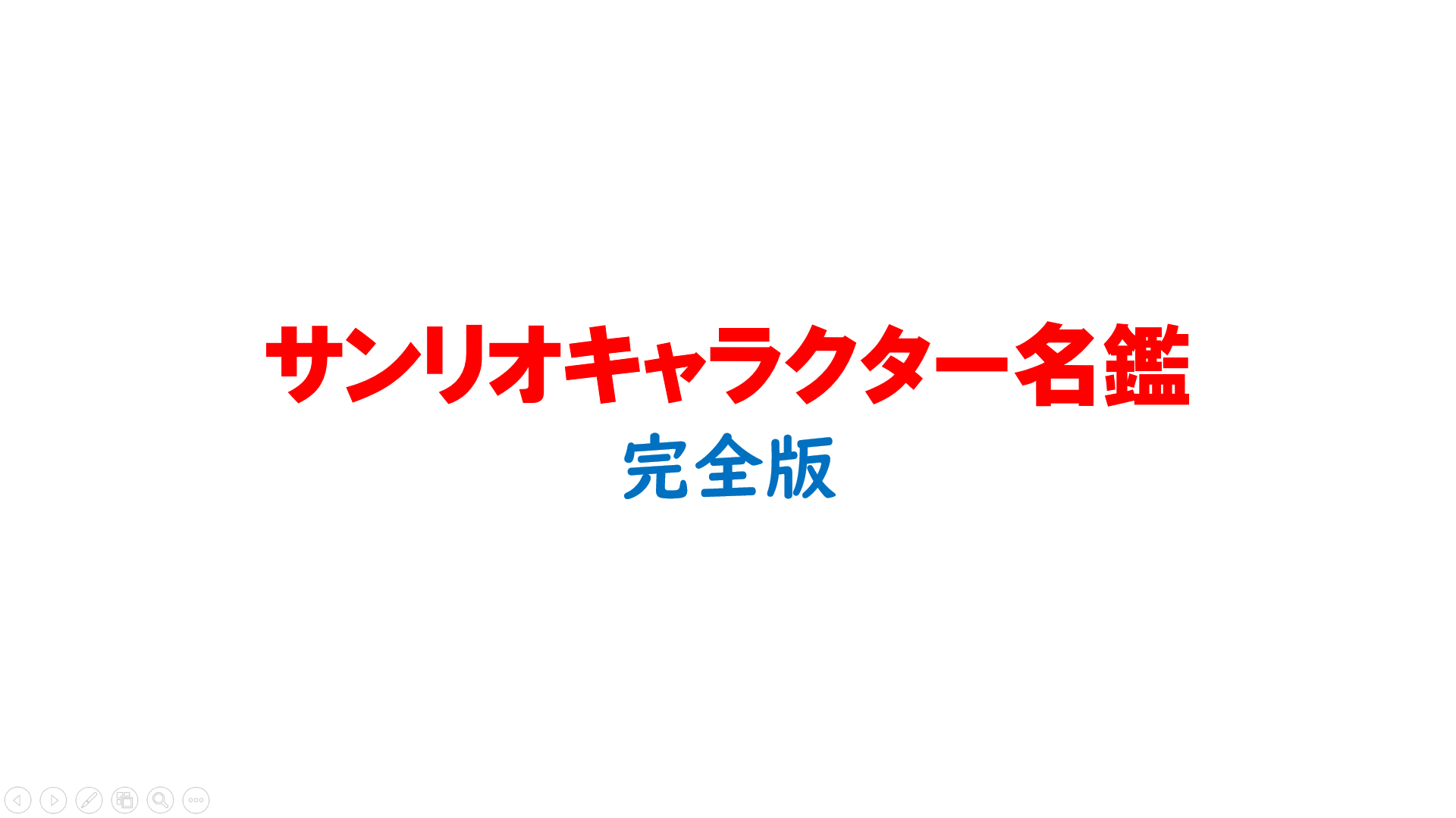 第8回カクヨムWeb小説コンテスト 最終選考結果 - カクヨム