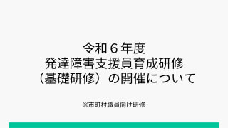 アイリスオーヤマサッカーフィールド | サッカーグラウンド情報屋