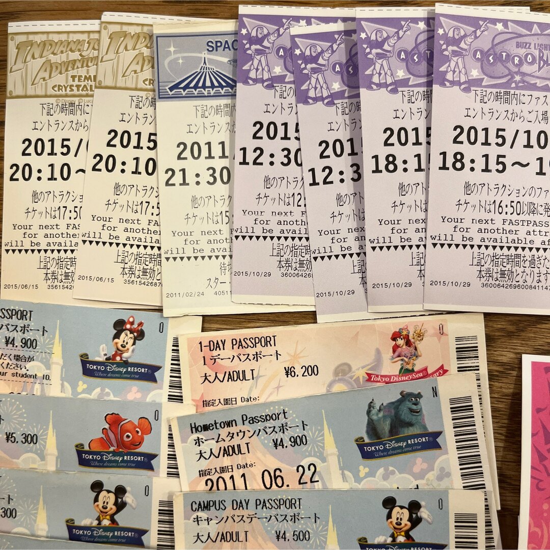 テーマパーク情報サイト CASTEL 公式アカウントなかなか予約が取れないディズニーチケット の攻略法やコツをご紹介します。現在オンライン限定販売となったディズニーチケットは、アクセス殺到で購入困難な状況！予約のコツや狙い目の日時、再販情報、実際に予約した