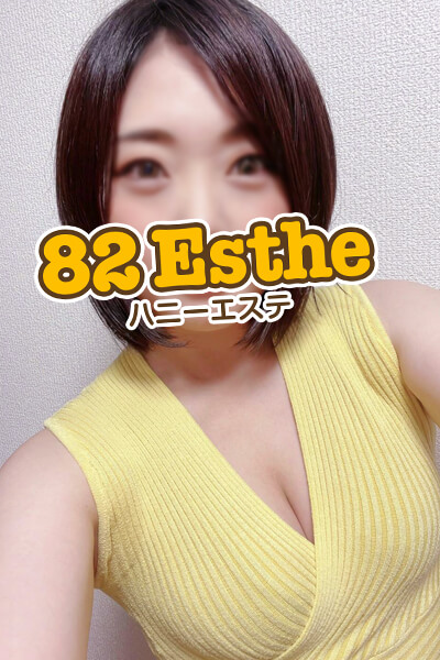 82 Esthe (ハニーエステ) 越谷