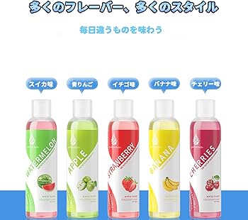 Amazon | 【渋谷の人気店でも愛用！】Lovelu ローション ろーしょん