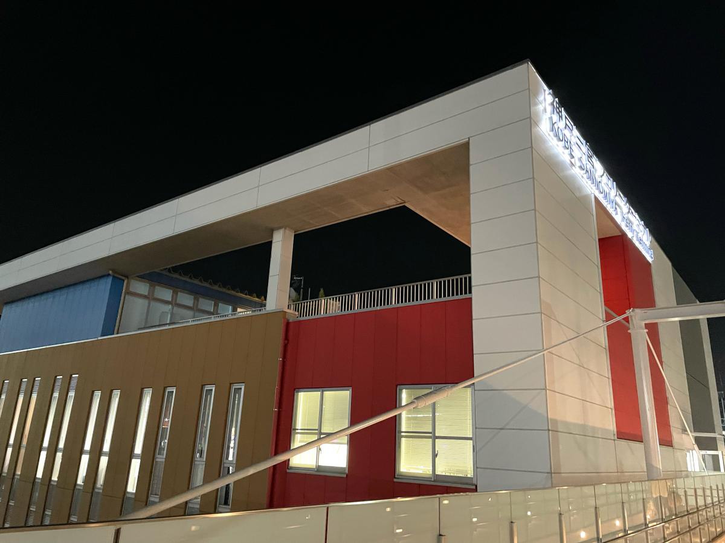 ミナト歓迎ムード、２５年ぶり新造船が初入港 神戸－宮崎「フェリーたかちほ」おでかけトピック兵庫おでかけプラス神戸新聞NEXT