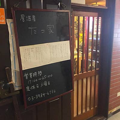 未来の池袋駅前広場やウォーカブルなまちが体験できる「～池袋東西ウォーカブル社会実験～みらいつなぐいけぶくろDAY」【3月21日(火・祝)】 |  株式会社サンシャインシティのプレスリリース