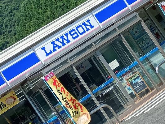 江津市のローソン アルバイト・パート 求人情報一覧 公式