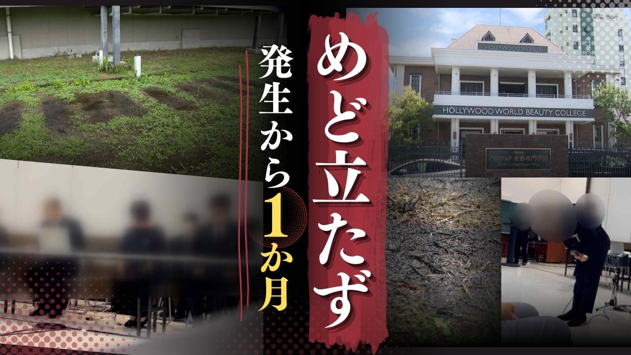 ホテル オーゼ(Ose')(福岡県福岡市中央区)の情報・口コミ [ラブホテル 検索＆ガイド]