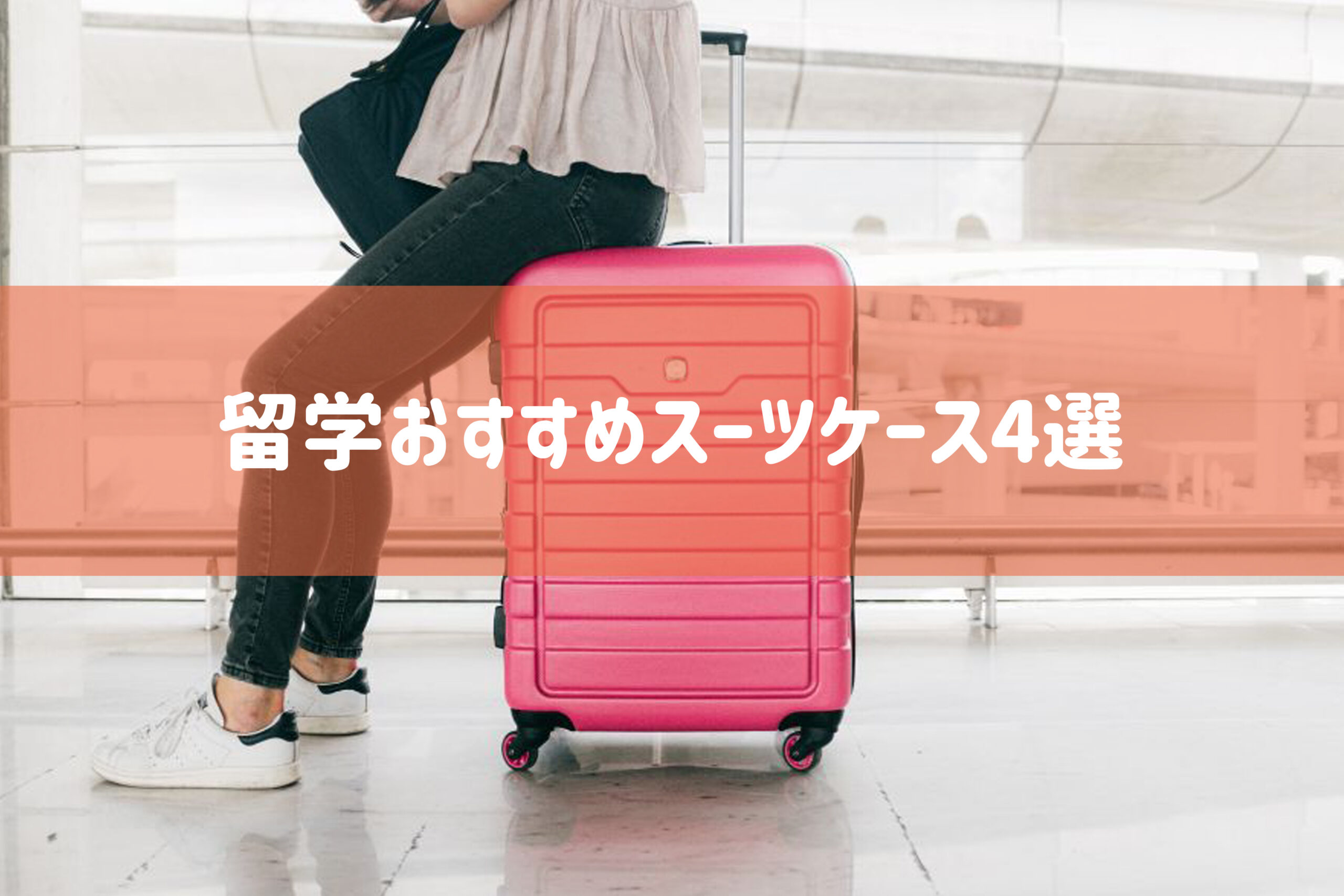 大自然を走りぬける！スイスの登山鉄道「ユングフラウ鉄道」はまるでハイジの世界RETRIP リトリップ