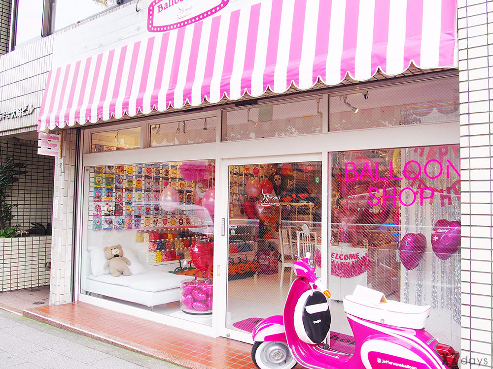 ジェファーソンズバルーン®@jeffersonsballoon· Shibuya-ku, Tokyo