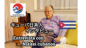 女子大生が奮闘！ キューバで医療学ぶワケ 2015年3月27日掲載 日テレNEWS