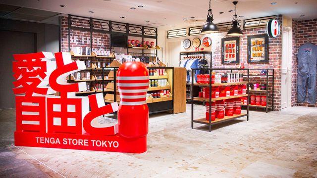 阪急メンズ東京が日本初、アダルトグッズ店を常設。「百貨店は、いい子すぎるのかも」 | Forbes JAPAN 公式サイト（フォーブス