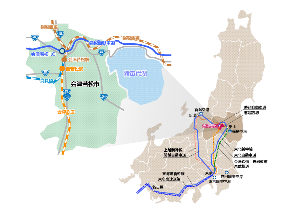 布引山福島県- Wikipedia