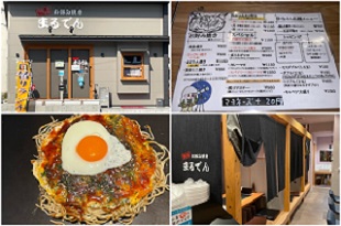 ファミリーロッジ旅籠屋・井原店｜宿泊施設｜宿泊予約 | 岡山観光WEB【公式】- 岡山県の観光・旅行情報ならココ！