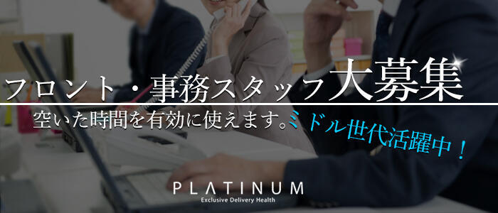 三重県（四日市）デリヘルが盛ん！レベルの高い女のコが集まる理由は？ - ぴゅあらば公式ブログ