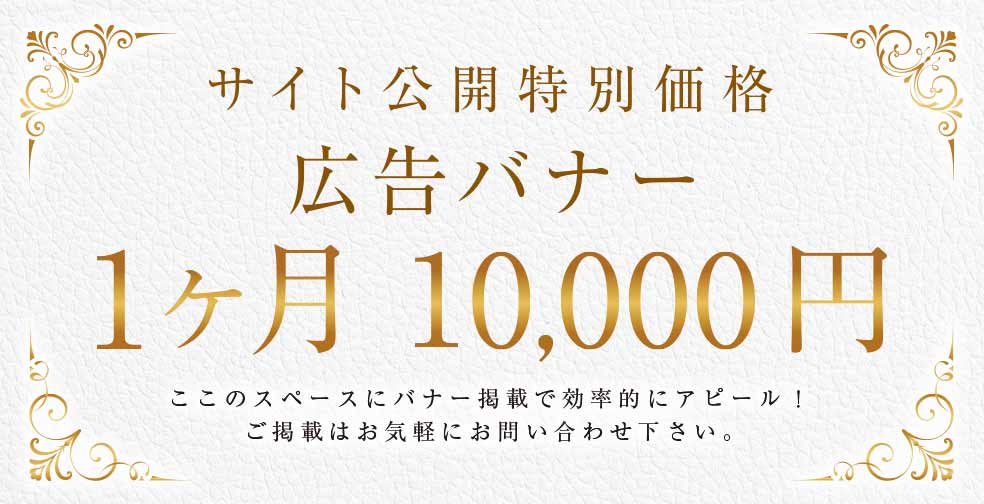 12/14 エンジョイライブin JFEふれあい会館