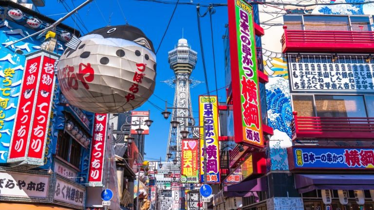 遊郭だった建物→そのまま料亭】飛田新地の「鯛よし百番」でちゃんこ鍋を食べてきた！ : 東京別視点ガイド