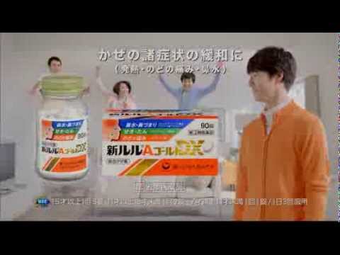 石川遼 第一三共ヘルスケア 新ルルAゴールド TV-CM バージョンアップ新登場篇。「今年石川遼は、一皮剥けて、バージョン…/石川遼