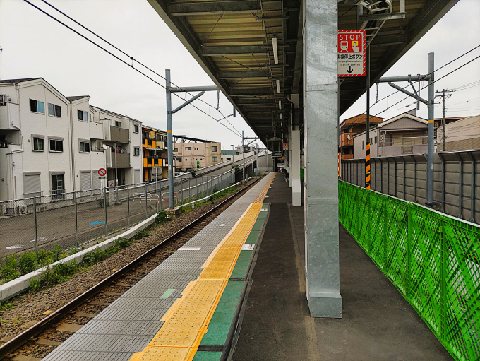 京急大師線の思い出！小島新田駅 - くるみDiary