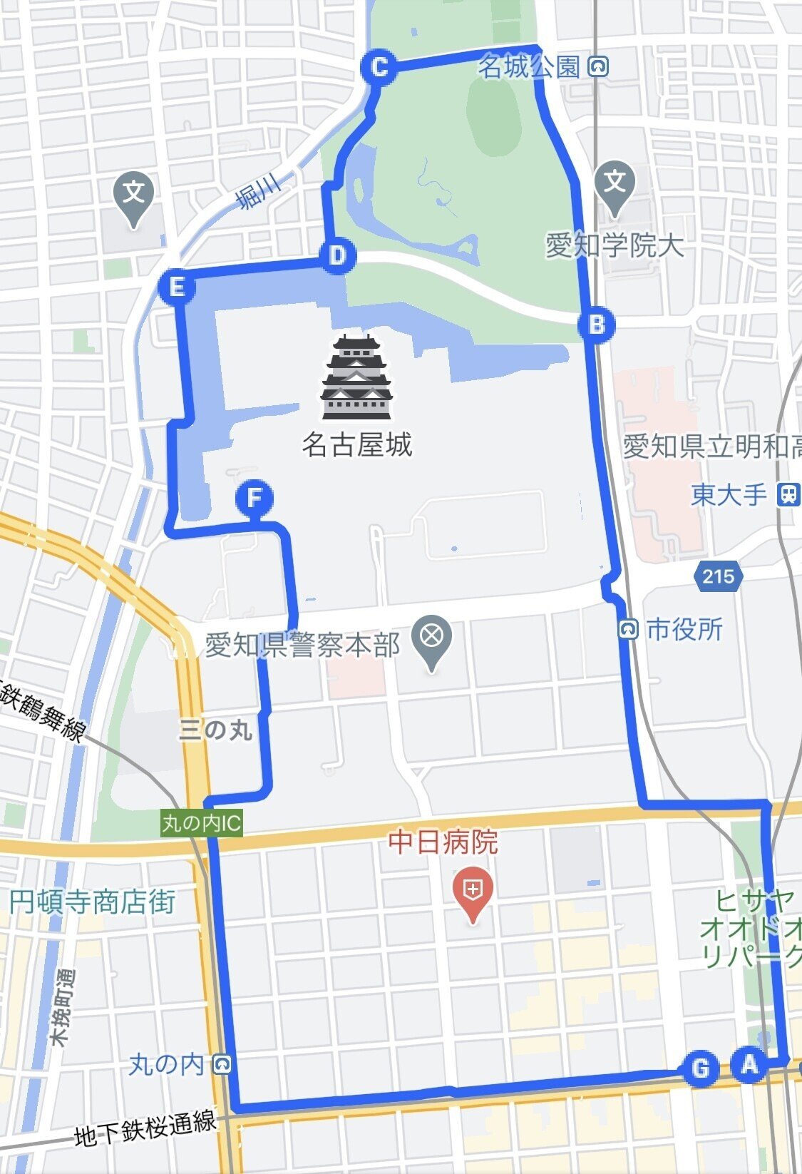 名城線一周ランニングラントリップ